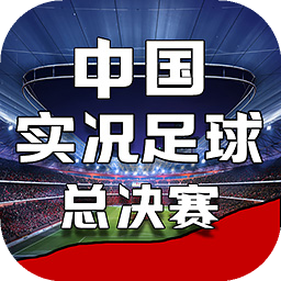 6688体育手机版登录