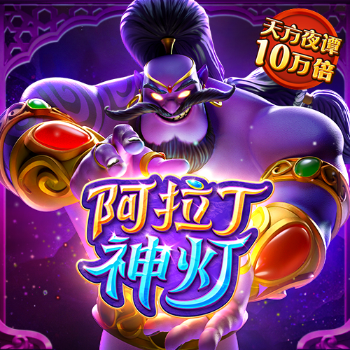 by体育官方正版
