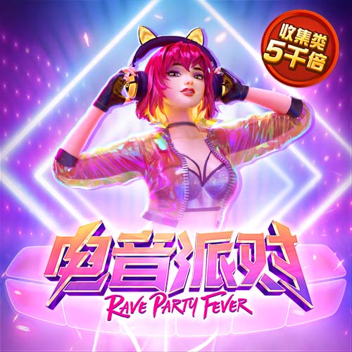 蜂鸟电竞app官网