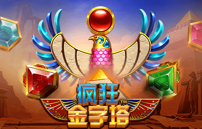 新万博ManBetX客户端