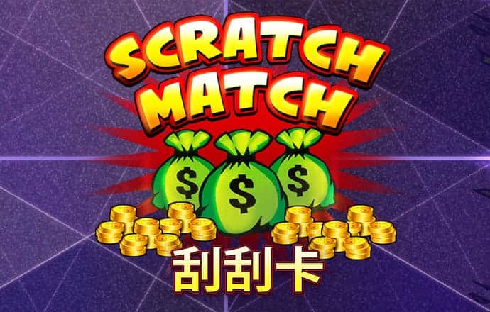 利奥国际app