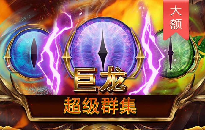 2024新奥资料免费精准175