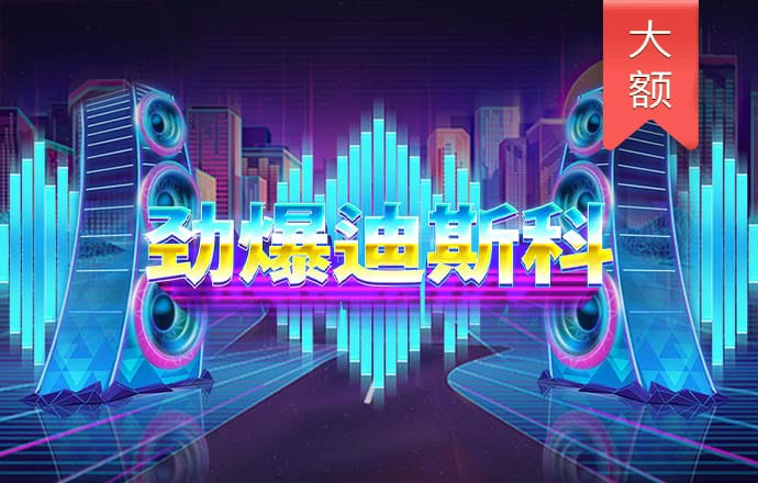 华体汇app下载
