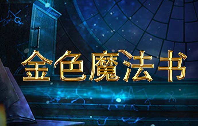 55世纪平台官网下载