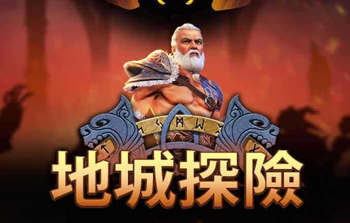 高云体育官网
