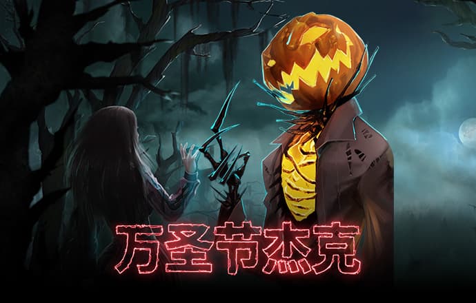 加拿大pc试玩平台全站app