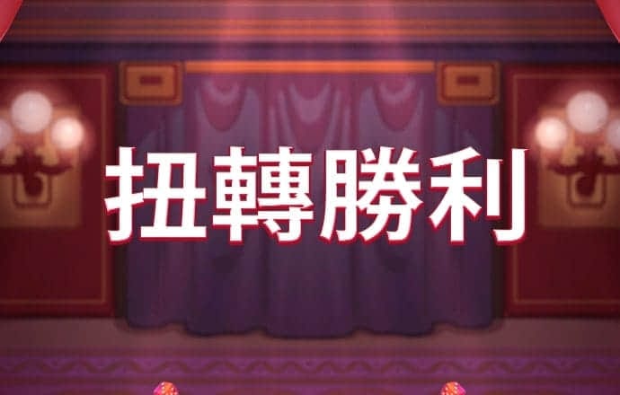 老狼仙踪林信息网贰佰信息网网站