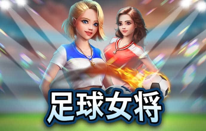开元棋下载app官网